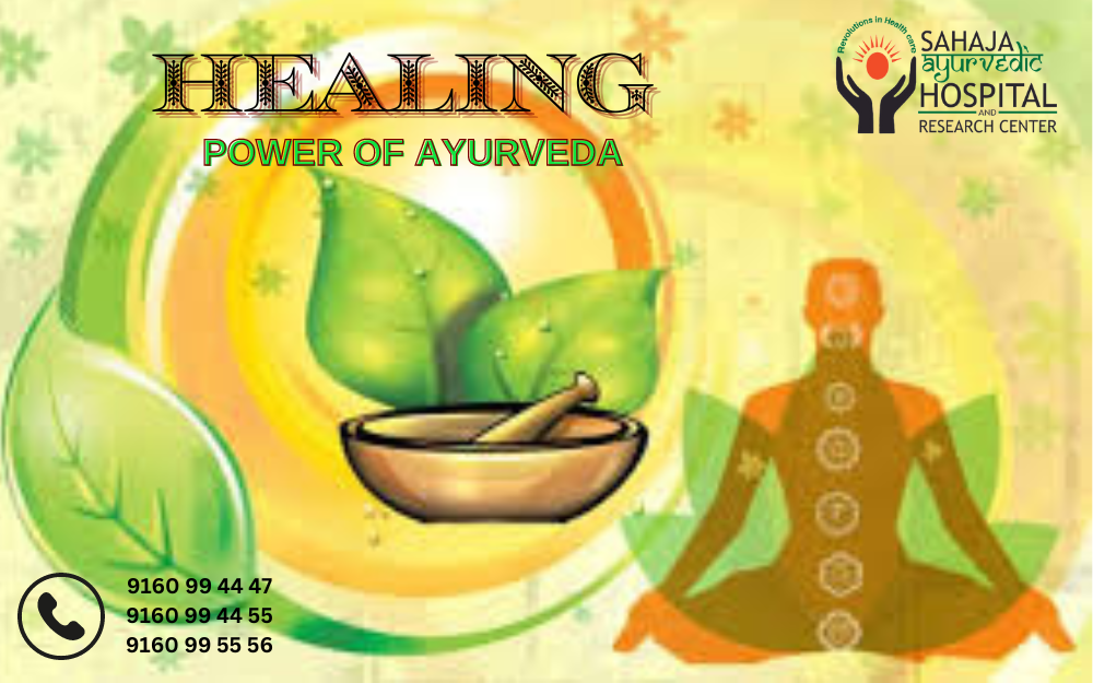 HEALING POWER